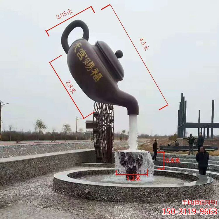 天福天壶博鱼网页版