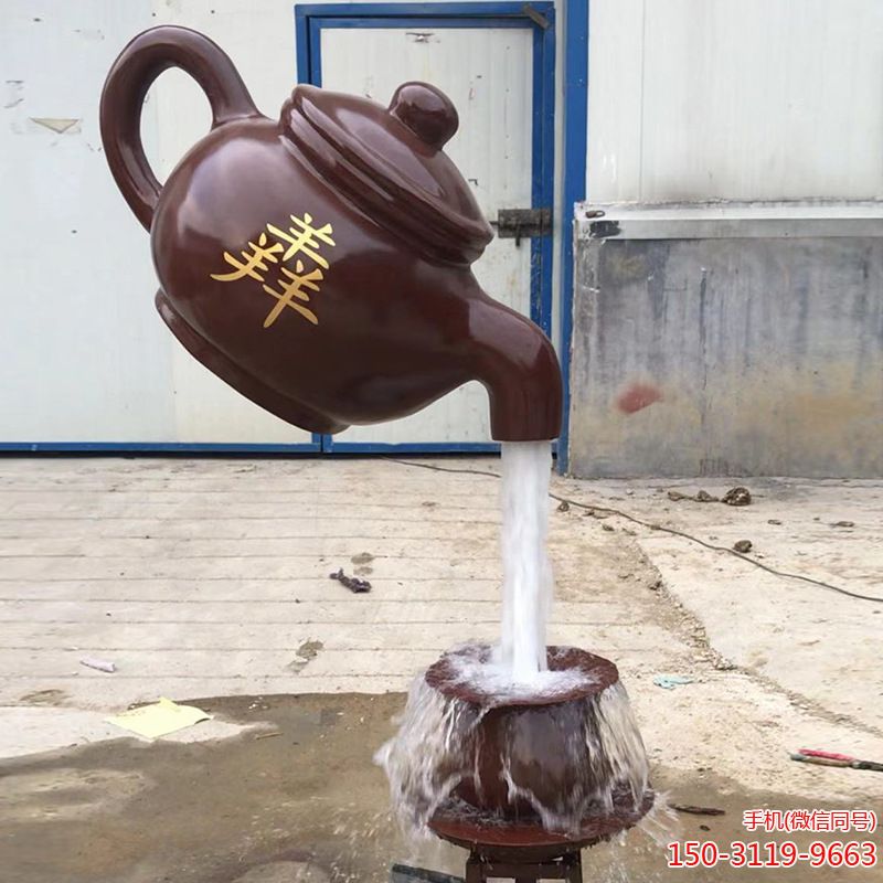 壶的博鱼网页版