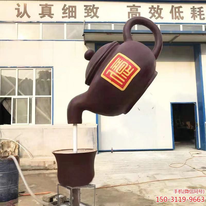 玻璃钢天壶博鱼网页版