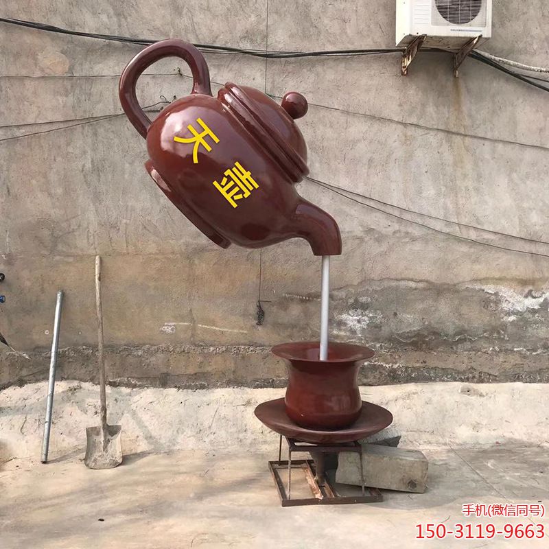 大荼壶博鱼网页版