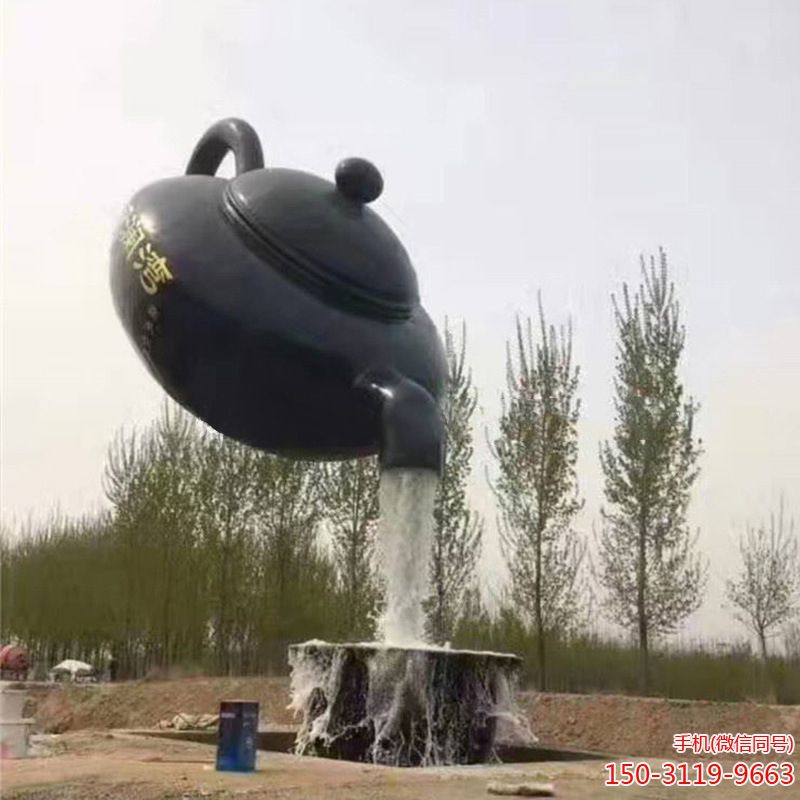 不锈钢悬空壶博鱼网页版