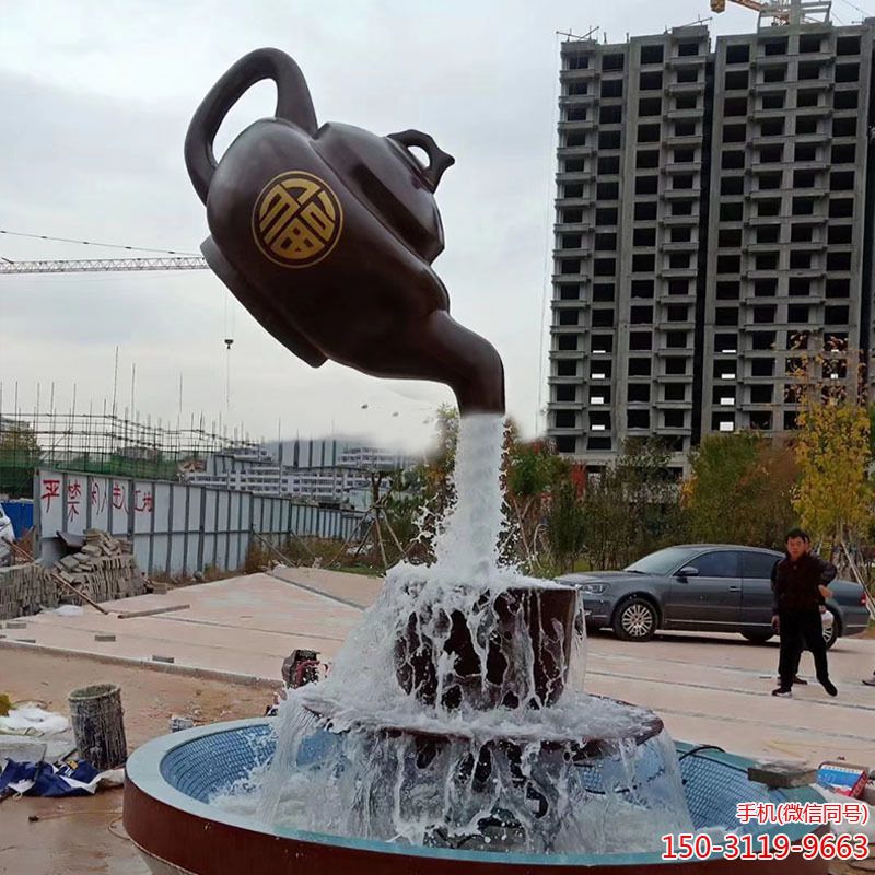 天壶悬空流水博鱼网页版