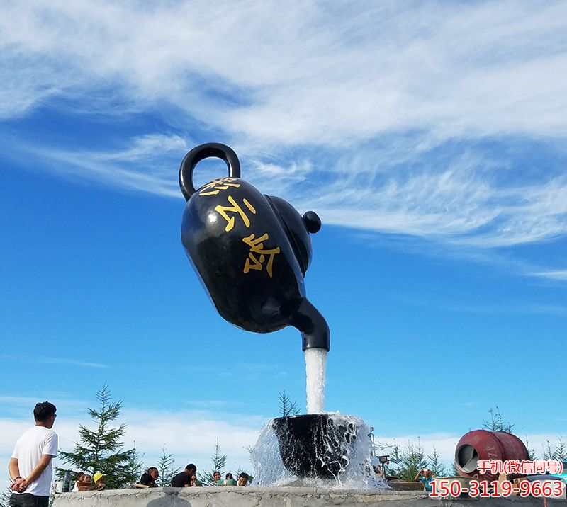 天壶博鱼网页版喷泉