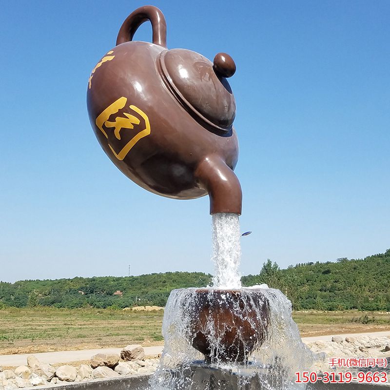 悬空壶博鱼网页版