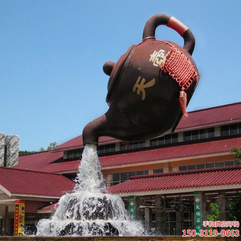 元壶 博鱼网页版景点