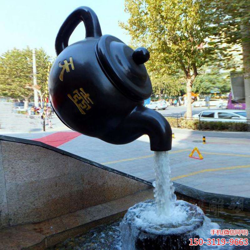 壶流水博鱼网页版