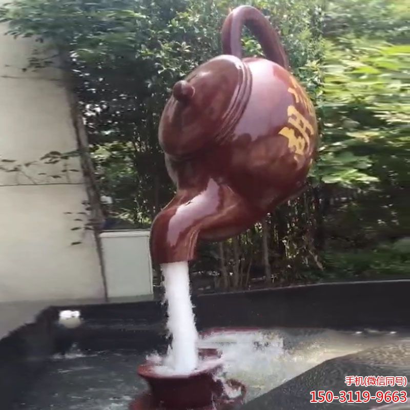 流水天壶博鱼网页版