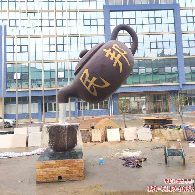 玻璃钢博鱼网页版天壶