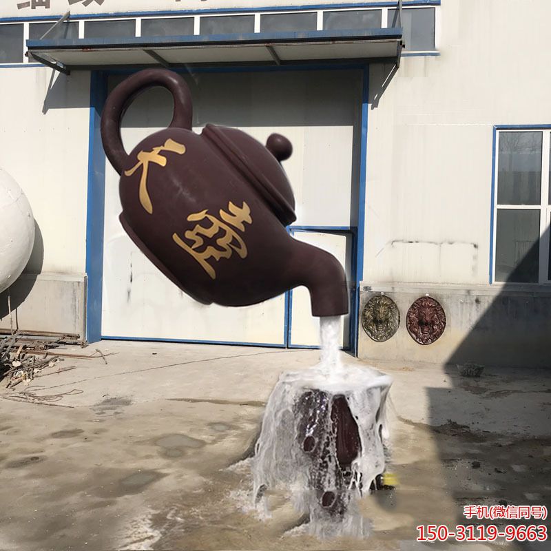 圆壶博鱼网页版