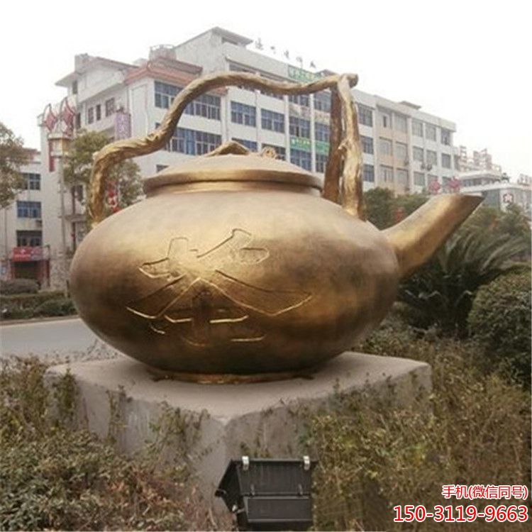 铜天壶博鱼网页版