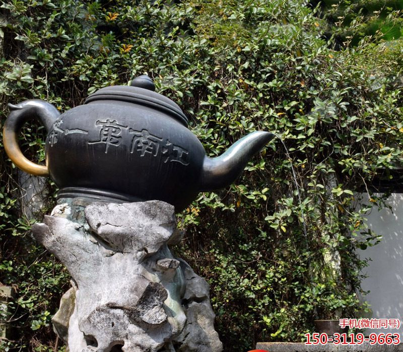 树脂大荼壶博鱼网页版