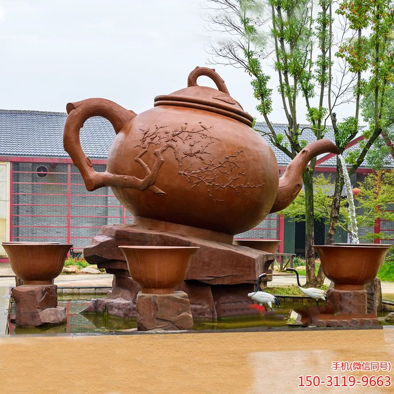 天壶流水博鱼网页版