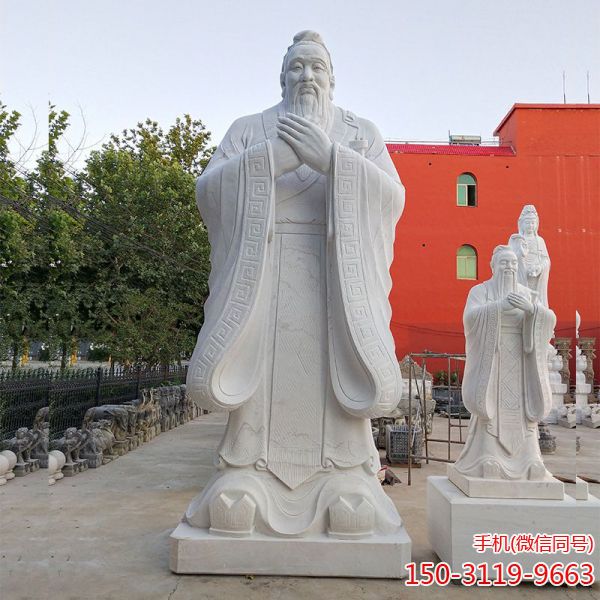 孔子像石博鱼网页版