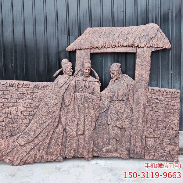 铜浮雕博鱼网页版