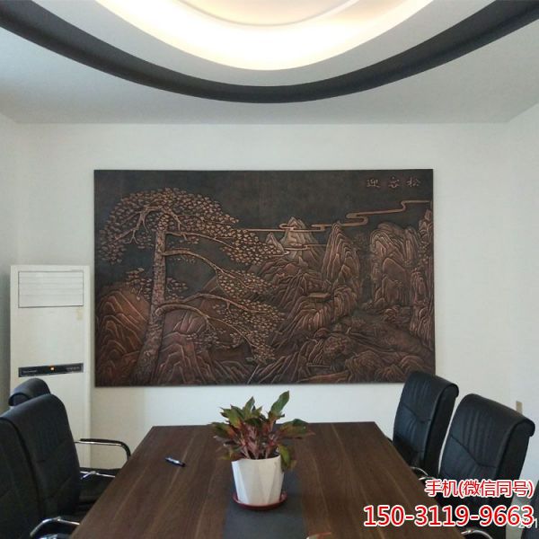 铜博鱼网页版浮雕迎客松