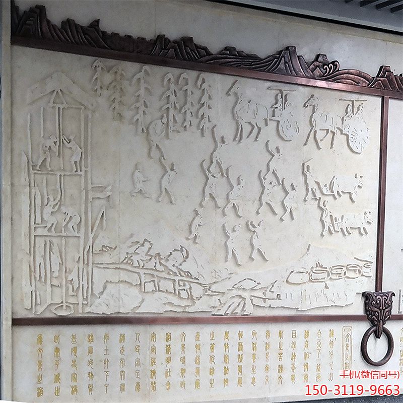 抽象人物浮雕 古代人物博鱼网页版