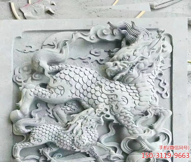 高浮雕麒麟博鱼网页版