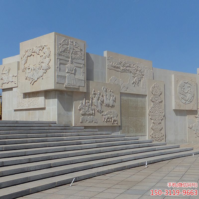 公园历史文化浮雕博鱼网页版