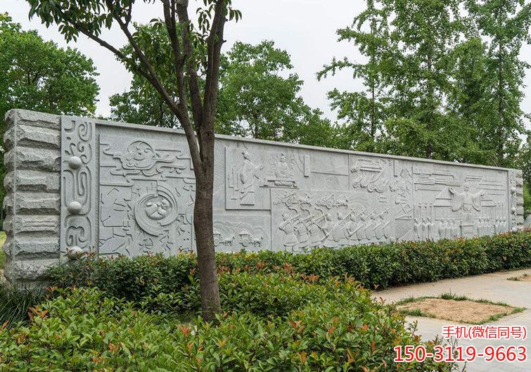 公园园林历史文化浮雕壁画博鱼网页版