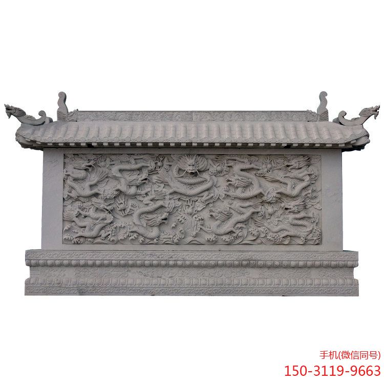 九龙壁迎门墙博鱼网页版