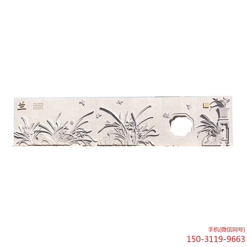 兰花浮雕博鱼网页版