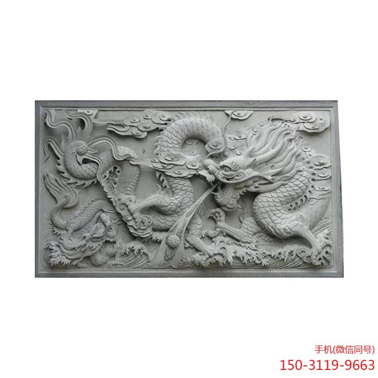 龙纹高浮雕博鱼网页版