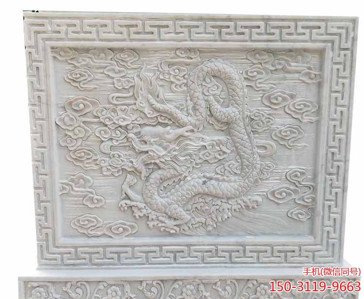 龙壁迎门墙博鱼网页版