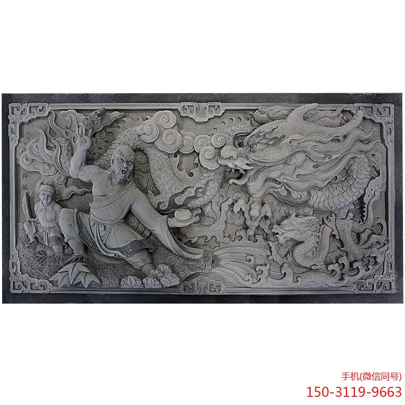 青石高浮雕博鱼网页版