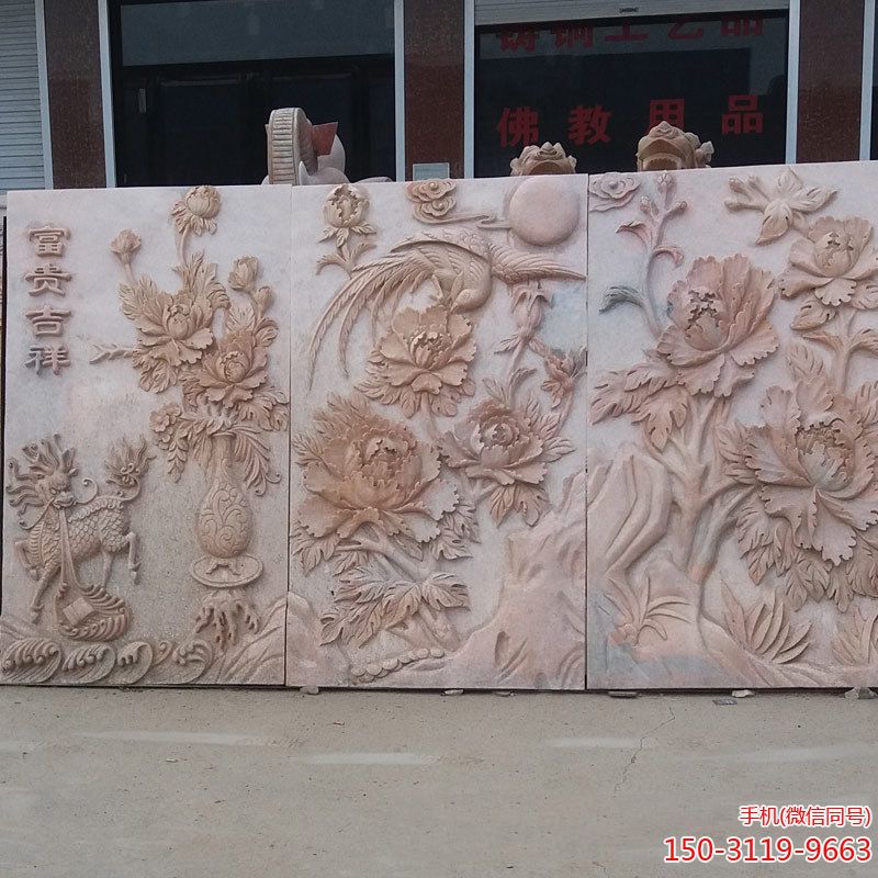 晚霞红富贵吉祥菊花浮雕博鱼网页版