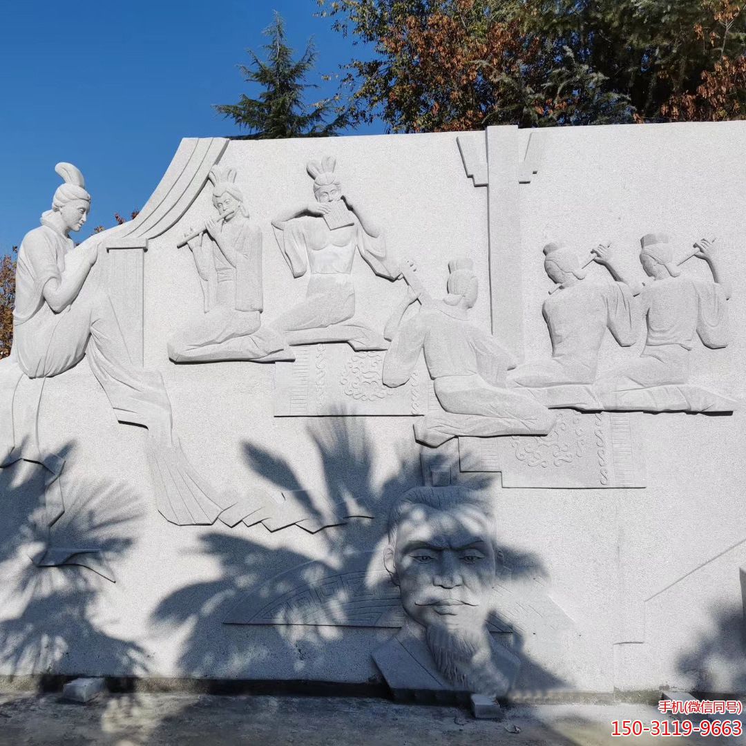 音乐主题砂岩浮雕博鱼网页版