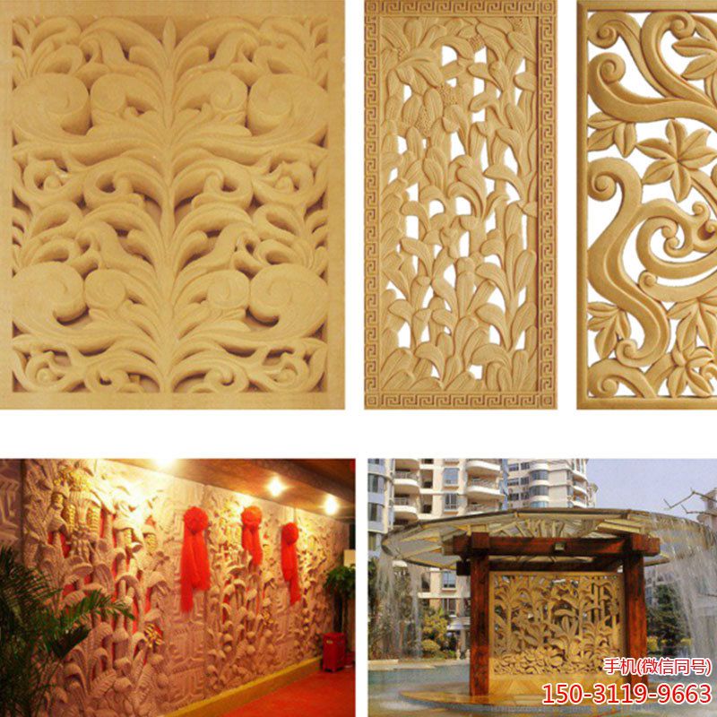 园林镂空窗花浮雕博鱼网页版