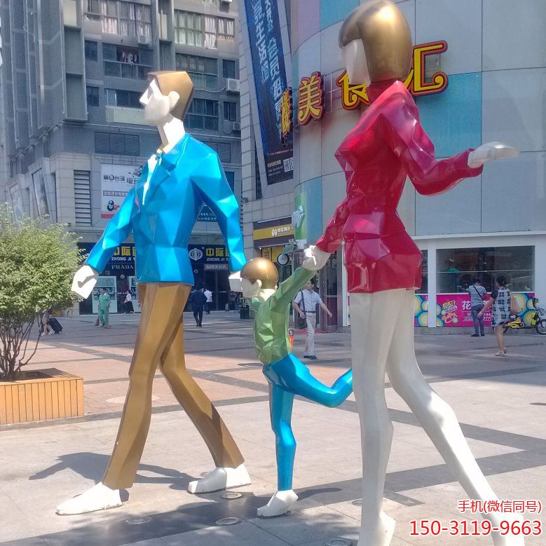 玻璃钢一家三口亲情博鱼网页版摆件