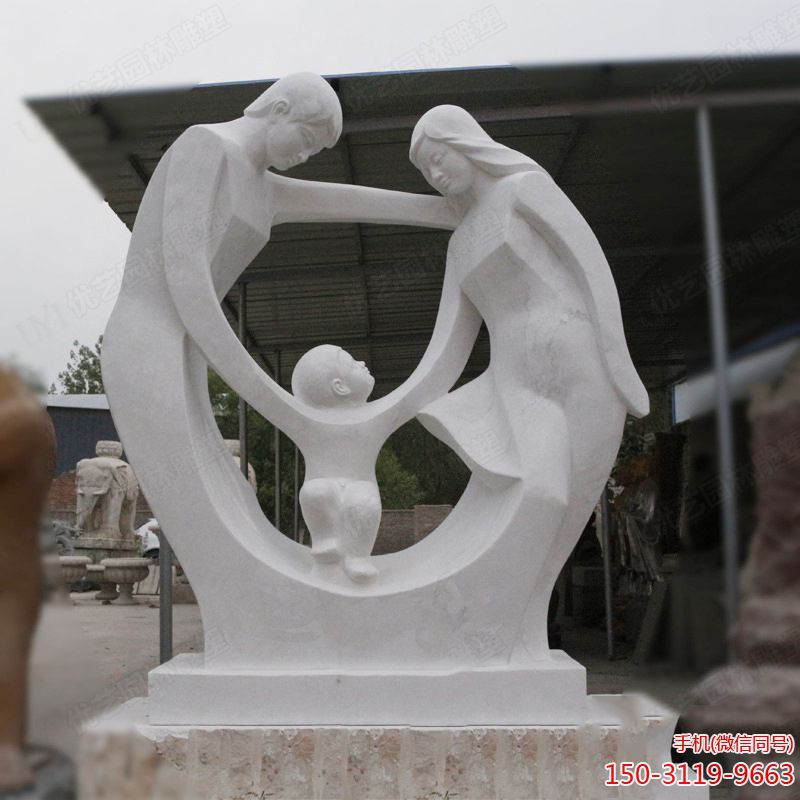 还不要抽象家人亲情博鱼网页版