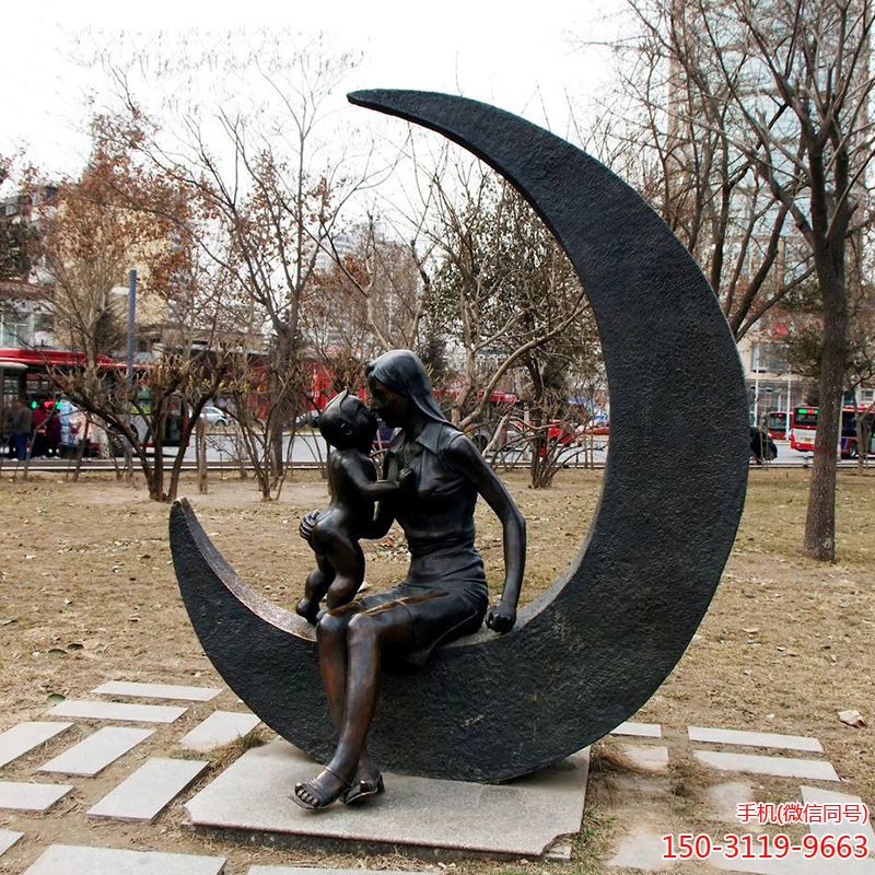 母女亲情铜博鱼网页版