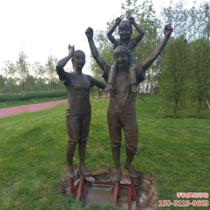 一家三口亲情铜雕博鱼网页版