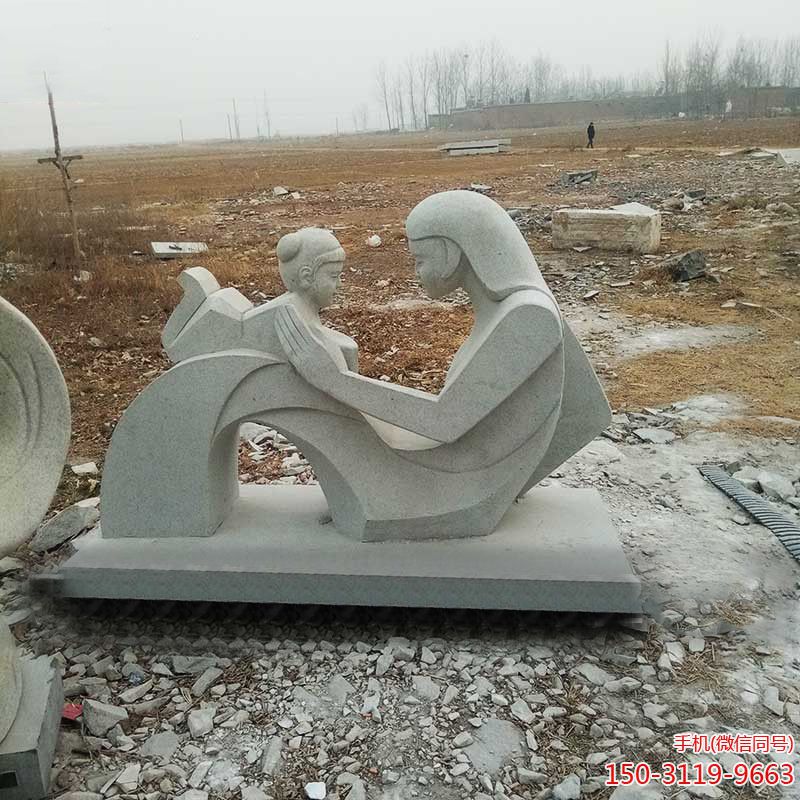 芝麻灰抽象人物亲情博鱼网页版