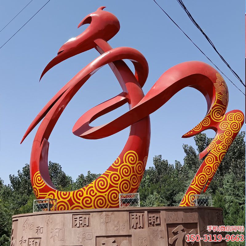 不锈钢和博鱼网页版