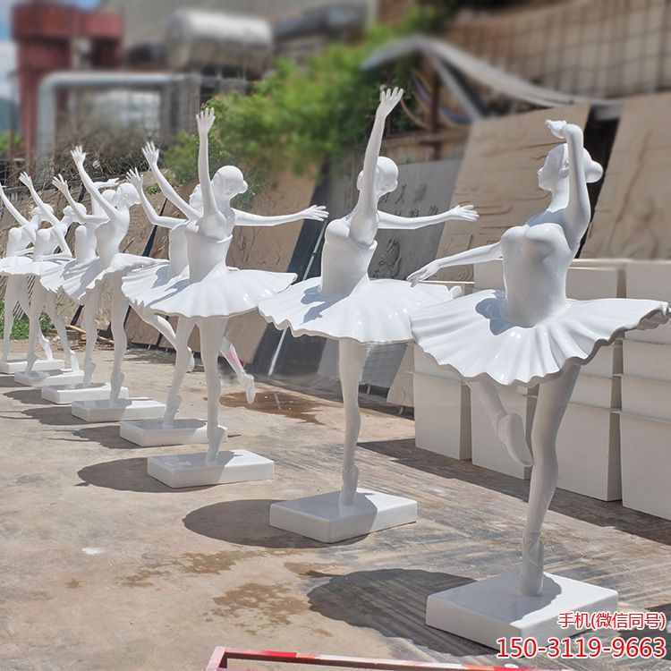 玻璃钢芭蕾人物形体博鱼网页版