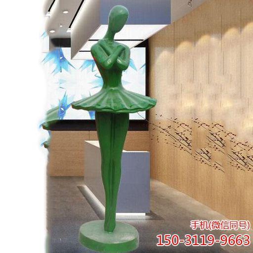 玻璃钢跳芭蕾的人物形体博鱼网页版