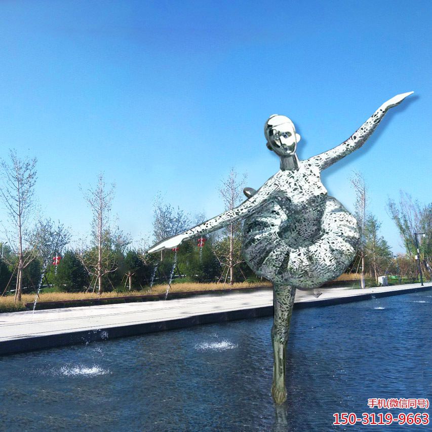 不锈钢芭蕾人物博鱼网页版