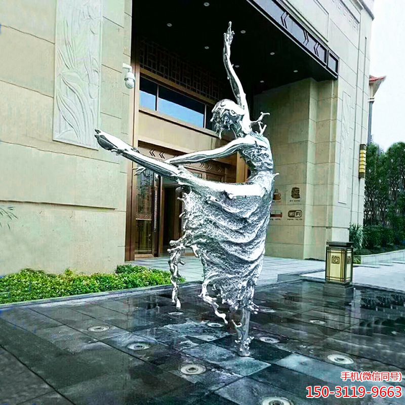 不锈钢芭蕾人物形体博鱼网页版