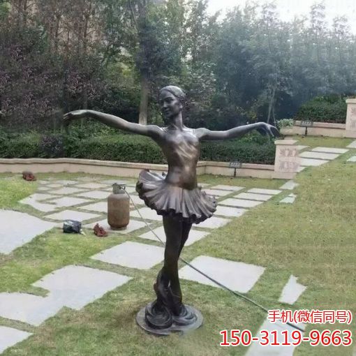 铜雕芭蕾人物博鱼网页版