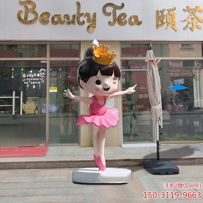 跳芭蕾的小女孩博鱼网页版