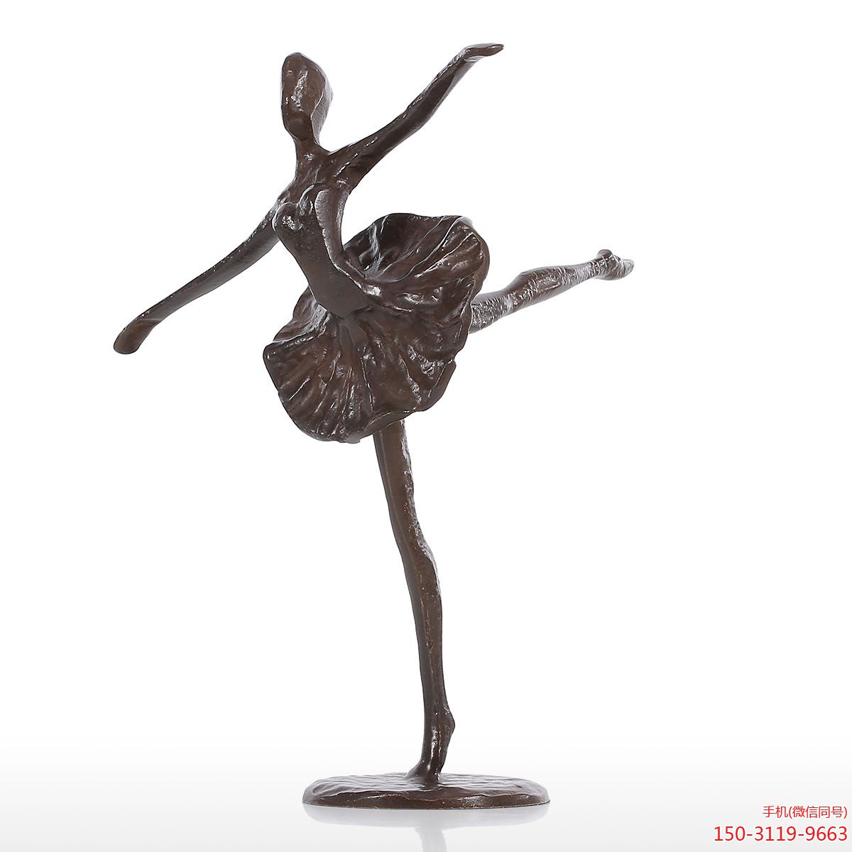 铜雕芭蕾舞蹈演员博鱼网页版