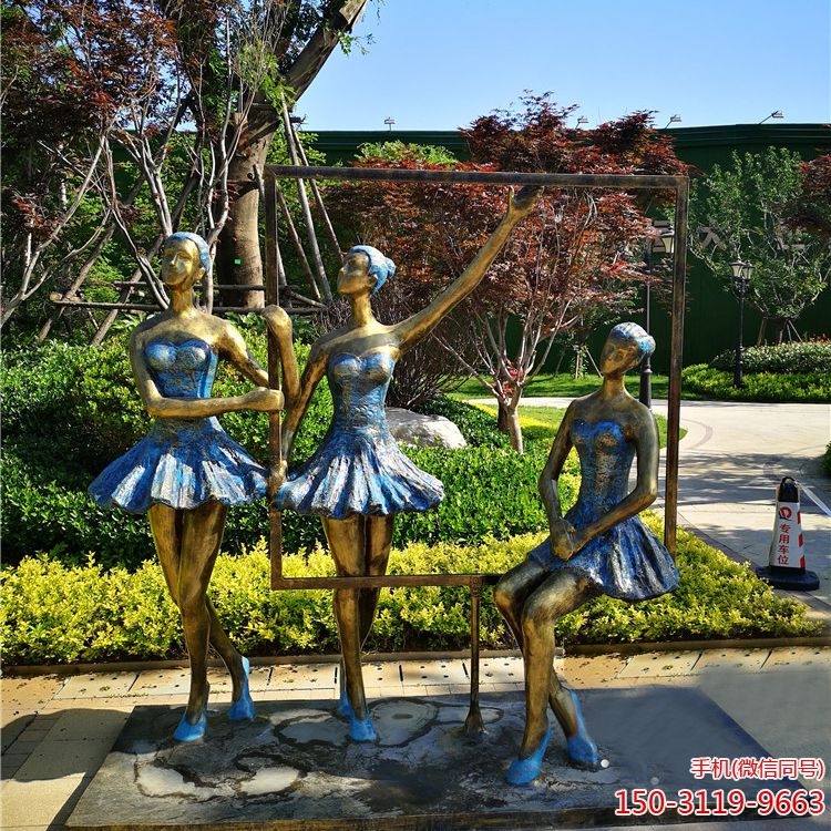 铸铜彩绘跳舞美女博鱼网页版