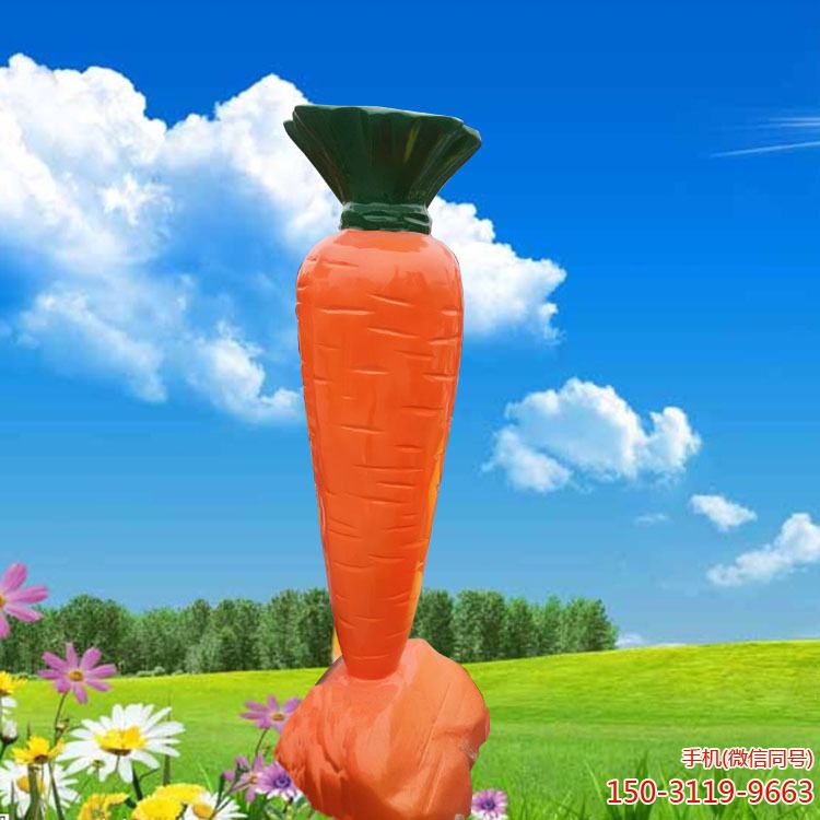 玻璃钢卡通胡萝卜博鱼网页版