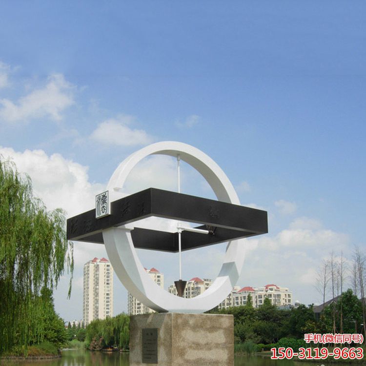 不锈钢博鱼网页版法制方圆