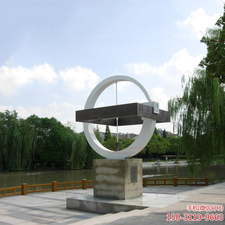 法制博鱼网页版不锈钢方圆