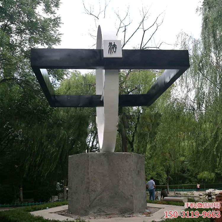 不锈钢法制方圆博鱼网页版