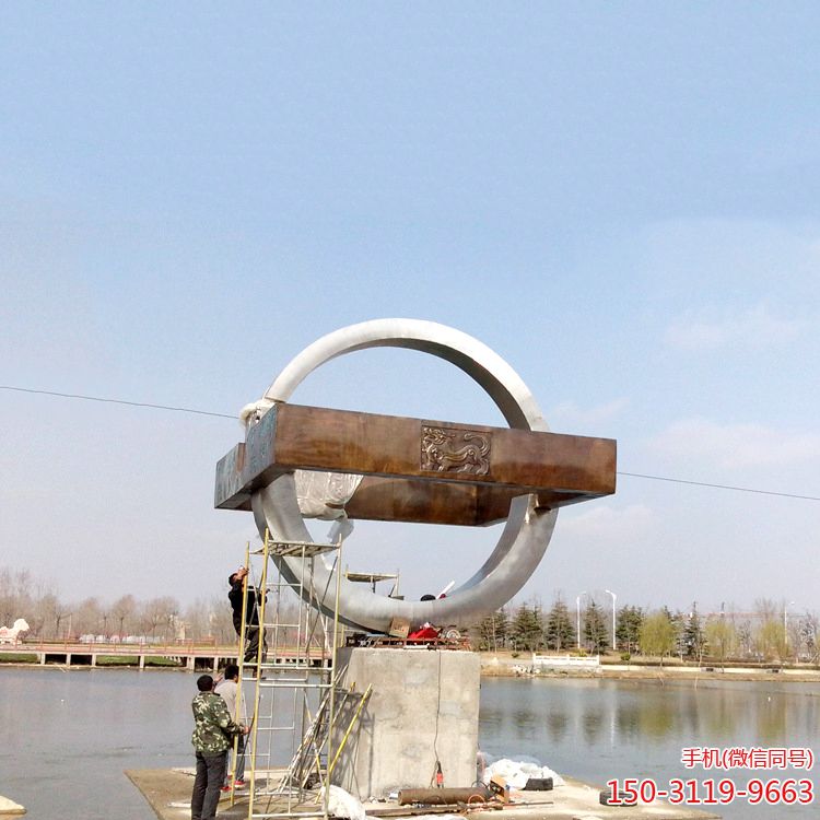 方圆法制不锈钢博鱼网页版